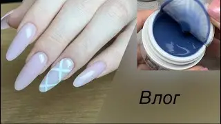 Влог/ много покупок/ обустраиваем новый кабинет/ баба Даша все по врачам ходит🤣