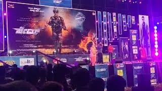 JAMES MASSIVE DIALOG FROM ||YUVA|| @James pre release event Bangalore