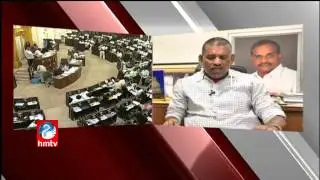 Debate On AP Capital Plans and CRDA Bill in Assembly - HMTV News Analysis with VK - Part 1