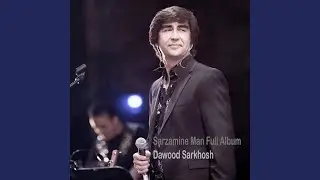 Kocha Sare Shab