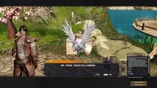 Travelogue One View Four Toasts Quest Revelation Online
