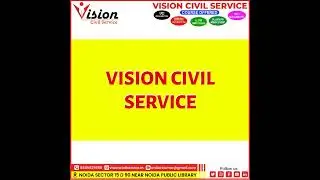 VISION CIVIL SERVICE |#psc #psc #noidaiasinstitute#noida coaching