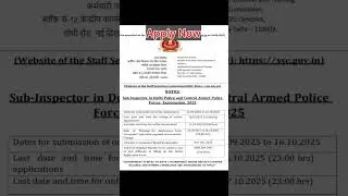 ⚡ SSC CPO 2025 Notification | Delhi Police & CAPF Sub Inspector Jobs | Complete Information