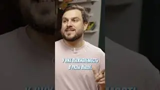 С чего лучше всего начать новый БИЗНЕС? Полный выпуск по ссылке выше | ТГК: v1lodke
