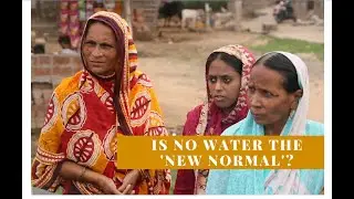 Water Crisis In Bihar || Documentary By Farina Amir || Short Film 2020