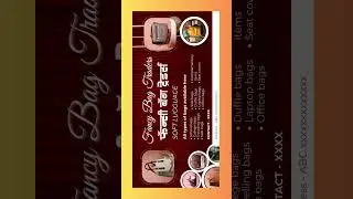 Freelance Graphic designer - A creative banner for a &ldquo;Fancy Bag Traders&rdquo; Template design