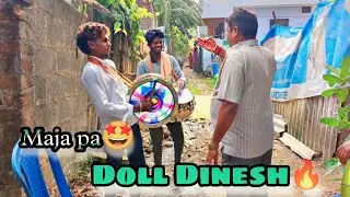 🔥Doll Dinesh Maja Adiii pa....🥁9884955996☎️