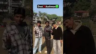 Kamina dost😂#comedyshorts #funnyshorts #likesharesubscribe