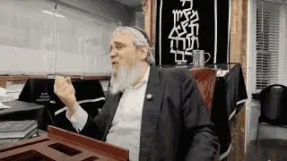 Sefer Yetzirah:  A Quiet Mind Reveals Soul.Experiencing Infinite Light Above & Within (6) Rav Pinson