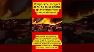 Semoga Allah mengabulkan doa umat muslim aamiin #doamustajab