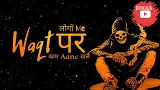 ||JABMAN KARE TAB DOSTI AAJMA LENA||FEELING ❤️ STATUS ATTITUDE STATUS ❤️ LOVE'SHAYARI 🙏🙏🙏