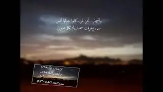 ۲۰ دسامبر ۲۰۲۵