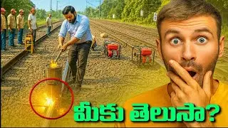 మీకు తెలియని 7 భారతీయ రైల్వే టెక్నాలజీలు! | Indian Railways