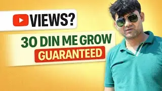 😱10 Click में 1k|Subscriber kaise badhaye | subscribe kaise badhaye|youtube subscriber kaise badhaye