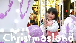 4分鐘內帶你看完美麗又夢幻的2019新北市歡樂耶誕城 台北拍照打卡必去