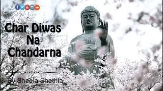 Char Diwas Na Chandarna