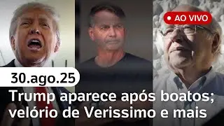 Trump aparece indo jogar golfe após boatos; velório de Luis Fernando Verissimo e + notícias ao vivo