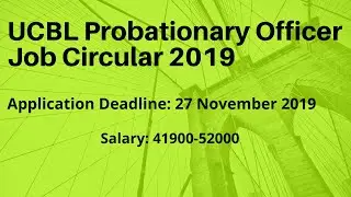 UCBL Probationary Officer Job Circular 2019 | Latest Bank Jobs Circular BD
