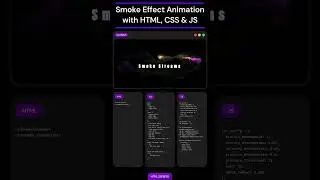 💨 Smoke Effect Animation with HTML, CSS & JS — Bring Life to Your Web Designs!