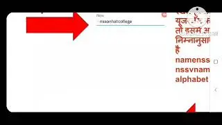 Twitter account username settings