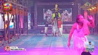 ଅପେରା ଅଷ୍ଟଶମ୍ଭୁ ର ଜଗନ୍ନାଥ ଭଜନ ନୃତ୍ୟ (dance master papi)#jatra #jatradance 