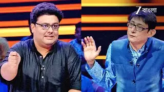 অম্বারিশ-কাঞ্চনের মধ্যে হলো ওজন নিয়ে রসিকতা! | Dadagiri Unlimited Season 8 | Full Ep 25 | Zee Bangla