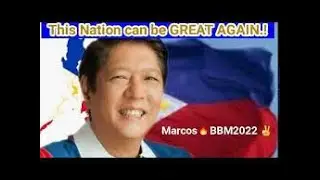 Ano na nga ba ang Unifying leadership ayon kay BBM