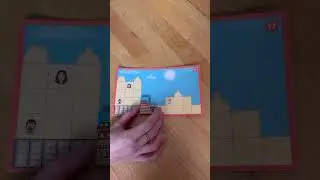 Jeu de logique Archilogic chez Djeco #jeuxdesoci&eacute;t&eacute; #jeux