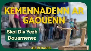 REDADEG 2026 - Kemennadenn ar gaouenn - Skol Div Yezh Douarnenez