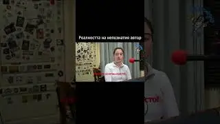 Как се издава книга? #podcast #clips