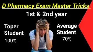 D Pharmacy Exam Copy Kaise Likhen || D pharmacy 1st & 2nd year Tricks 