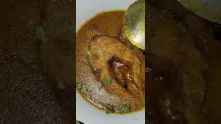 রুই মাছের রেজালা এই ভাবে একবার বানিয়ে খেয়ে দেখুন স্বাদ ভূলবেননা জীবনে 