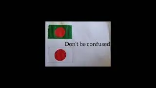 Red Circle Confusion? &ndash; Bangladesh flag 🇧🇩 vs Japan flag 🇯🇵#bangladeshflag #japanflag #flag