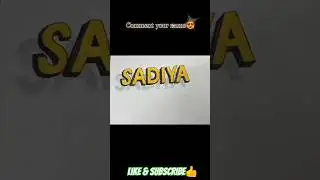3dname😍😍💯💯💯#3dname #newshorts #trendingshorts #viralvideo #3dillusion #illusion @Clip-Craze1-j5g 😍😍😍