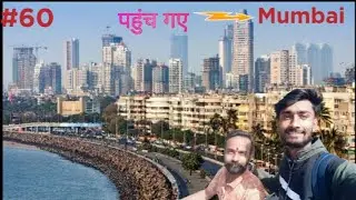 (Mumbai city) Day-60/90 Day Bulking challenge & Body transformation || Skinny to Muscular