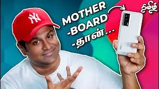 POCO F5 Pro Review - Motherboard தாங்குமா? (Tamil | தமிழ்)