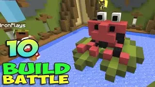 ч.10 Minecraft Build Battle - Жабулька и Настоящая Любовь!!!