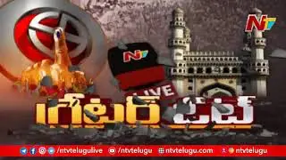 Monda Market Polling Percentage in GHMC Elections | Ntv