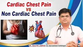 How to Find Heart Attack Symptoms? || Cardiac vs Non Cardiac Chest Pain || One Hospitals Karimnagar
