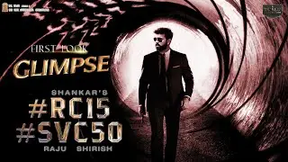 Ram Charan #RC15 First Look Glimpse Release Update | #RC15FirstLook | Shankar | Thaman | Get Ready