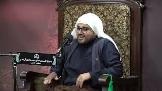 الخطيب الملا حمزة عبدالغني | إحياء ذكرى المبعث النبوي الشريف لعام 1447