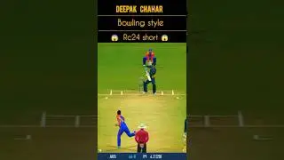 😱#shortvideo game real video 🎮 #deepakchahar bowling style 🤩#viralvideo