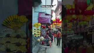 Time Unleashed: Creating Dynamic Motion with Hyperlapse #shorts #hyperlapse #shanghai