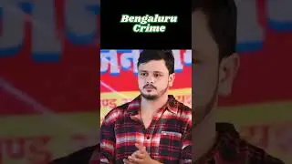 Inside the Bikkalu Shiva Murder Case