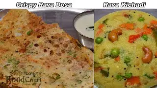 Crispy Rava Dosa Recipe/ rava Kichadi/ Instant Rava Dosa