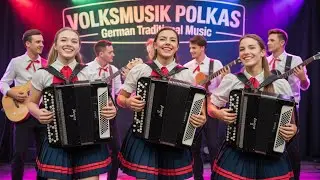 German Folk Music &ndash; Polka Instrumental Traditional German Style