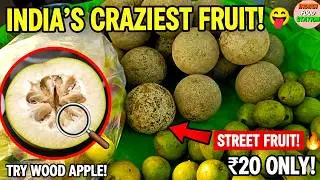 Jive Jol Ana Koyed Bel Makha! 🤤 Wood Apple Masala | Indian Food Station