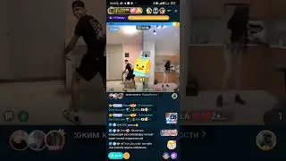 Жесткий батл #bigo #live #рекомендации #uzbek #rek