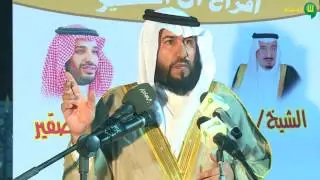 لقطات من حفل الشيخ عبد الله بن حسين إبن الصقير بمناسبة زواج إبنه حسين