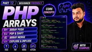 Array Push | Pop | Shift | Merge | Explode | Implode | Explode Urdu | Hindi Tutorial in PHP 🐘🐘 #12 ✅